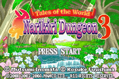 Tales of the World - Narikiri Dungeon 3 (english translation v0.30) Title Screen